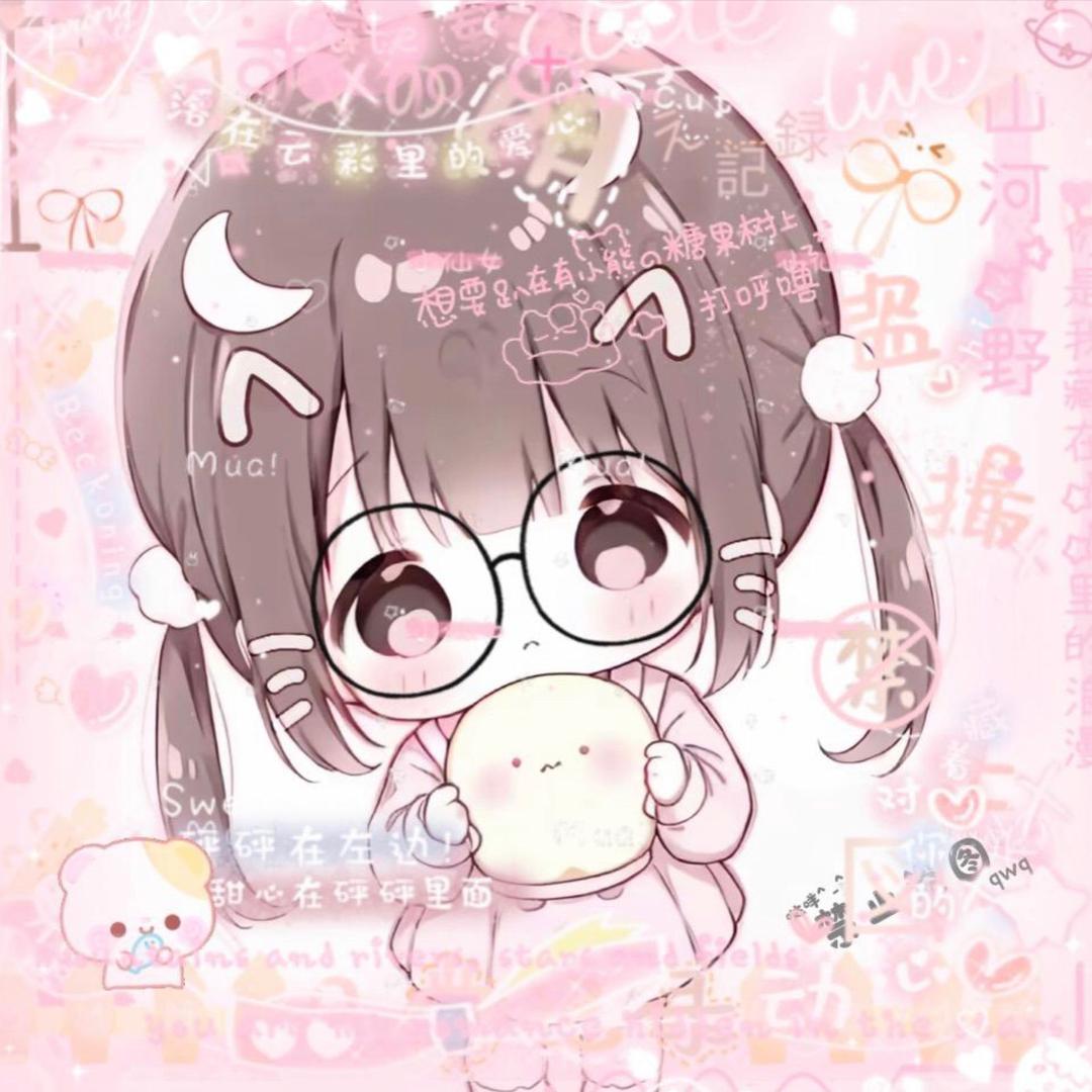 唯风逢（关我秒回）