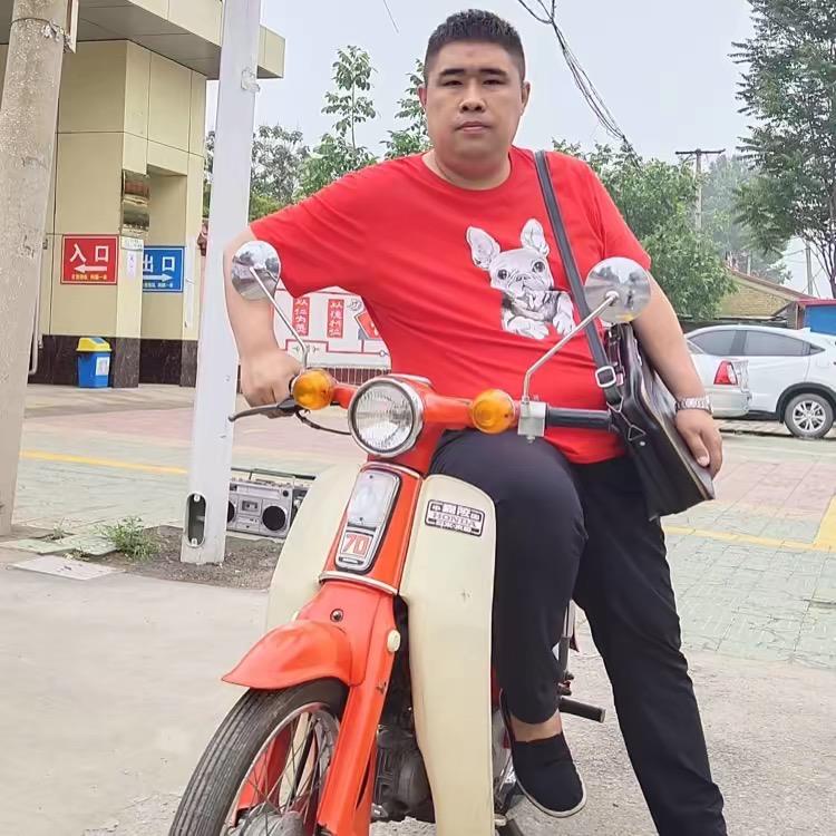 广超民俗文化