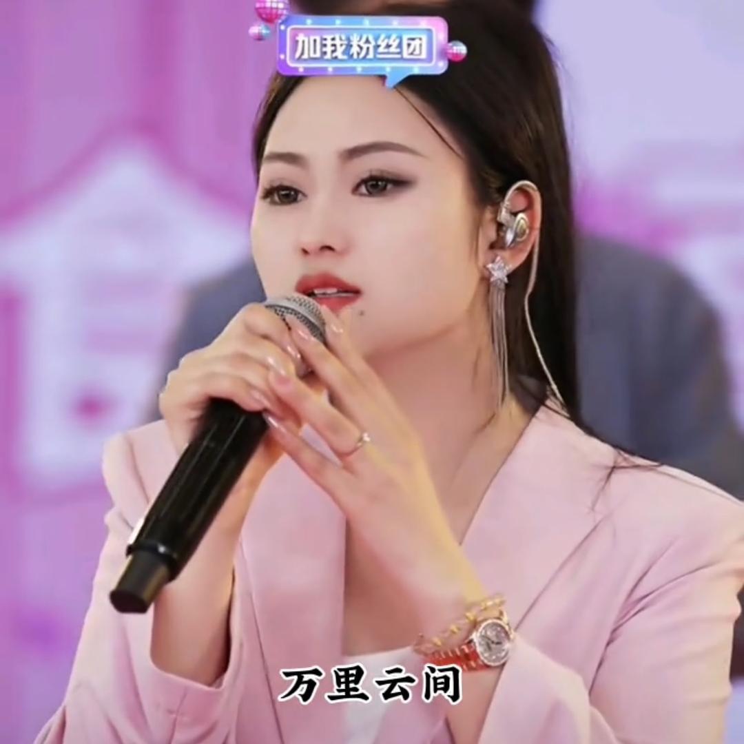 三妹优选好物助理～