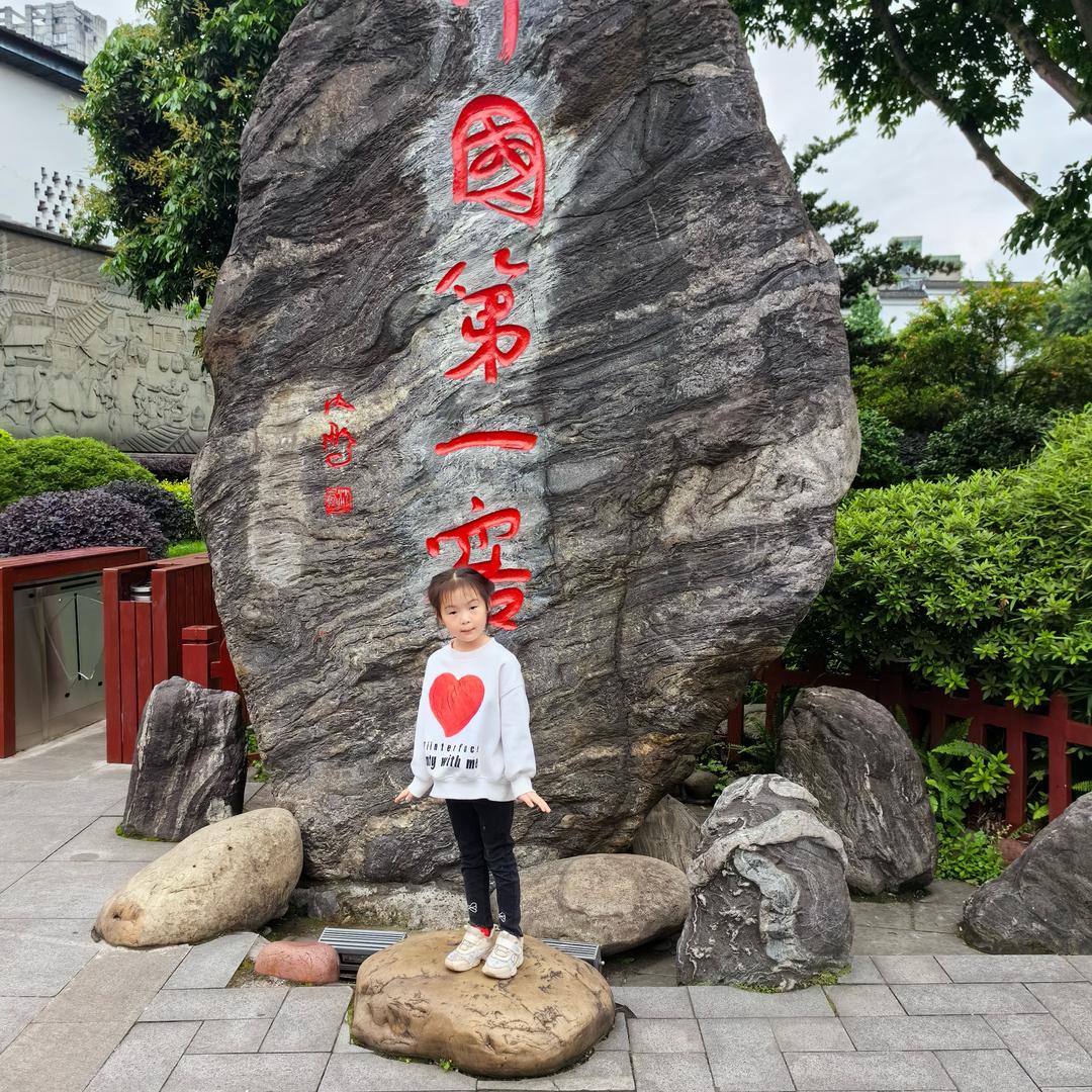 木子江江