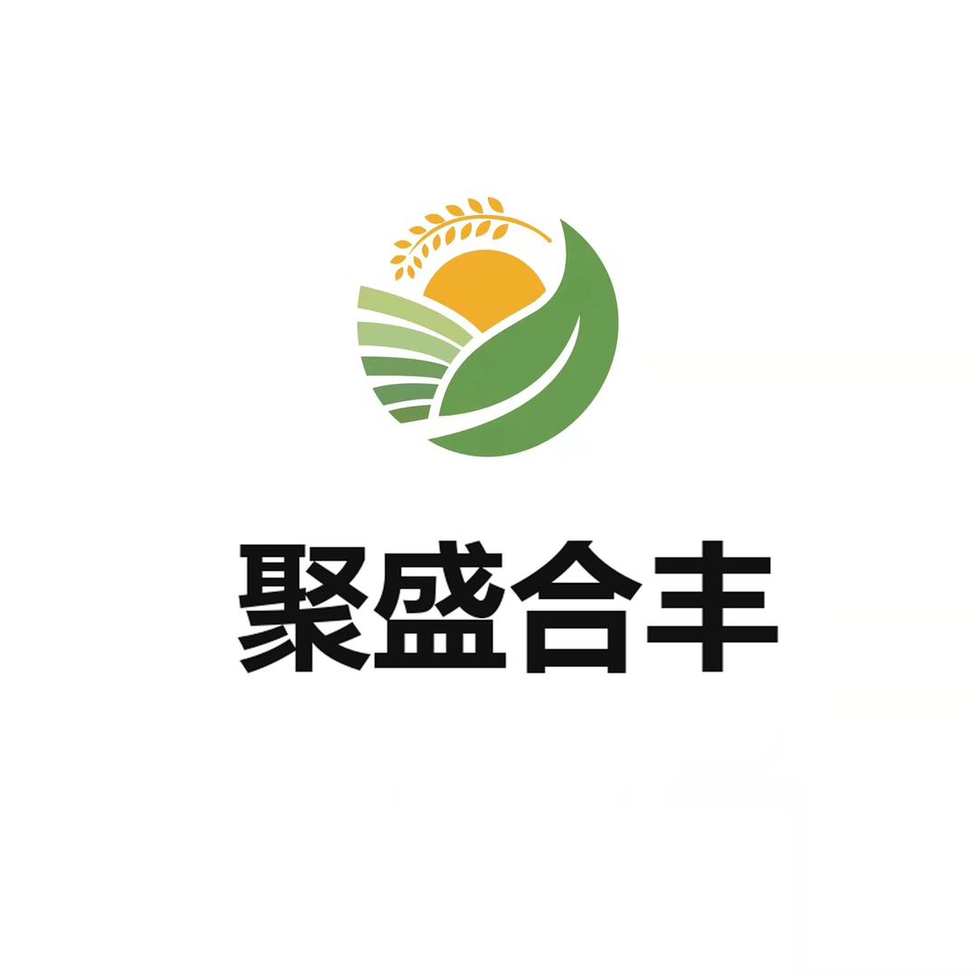 山东聚盛合农业