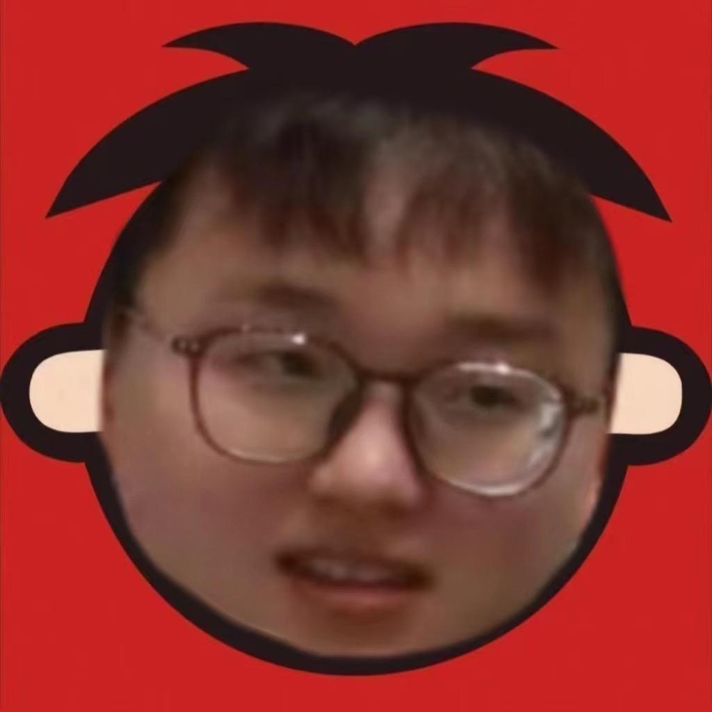 阿铭少吃点