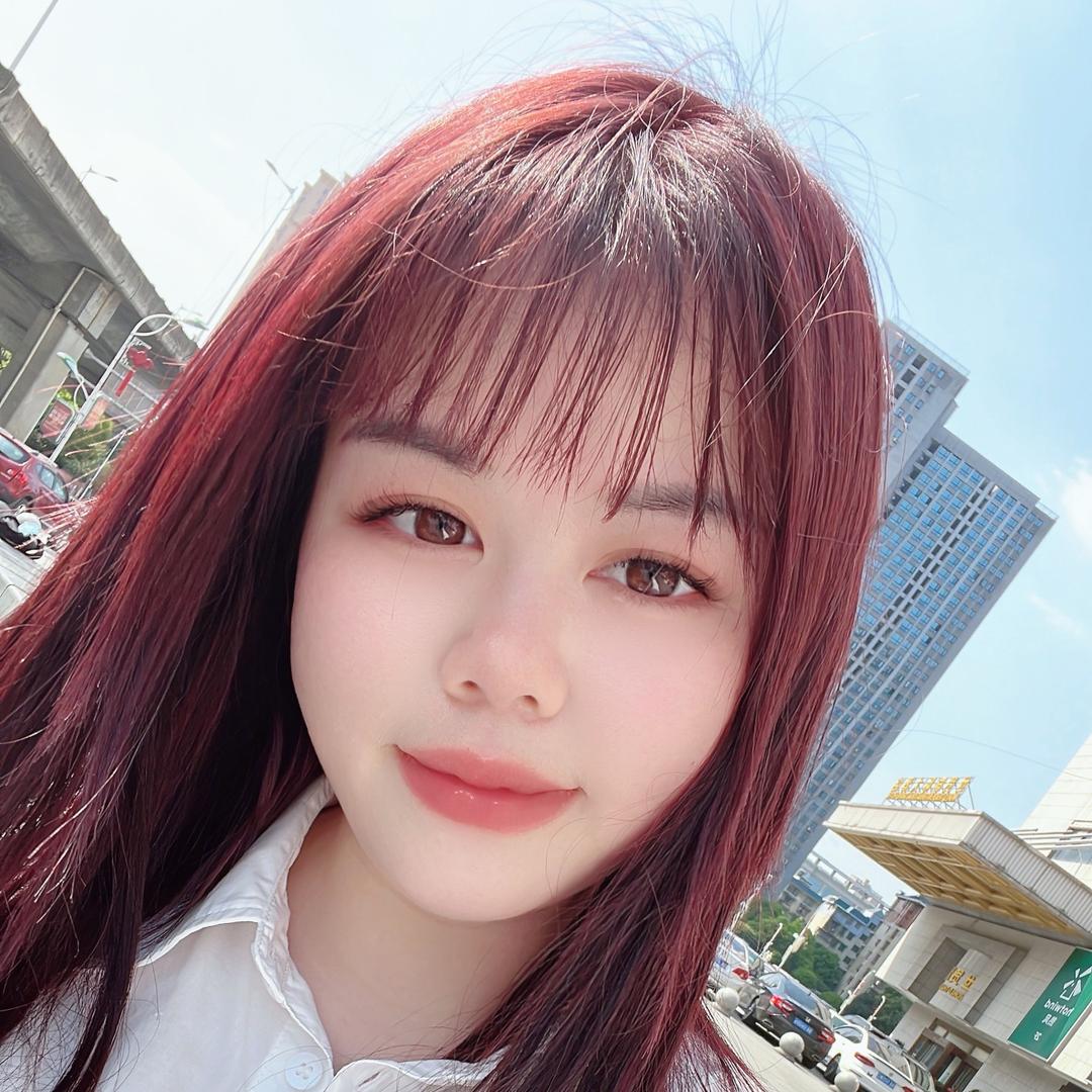 柚子姑娘