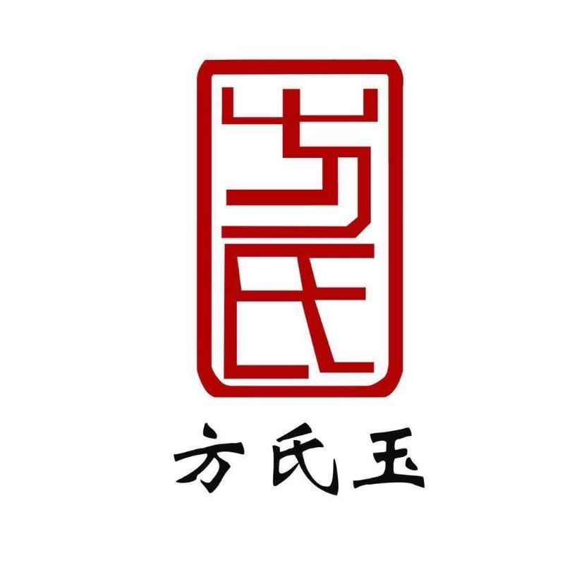 方氏玉 工作室