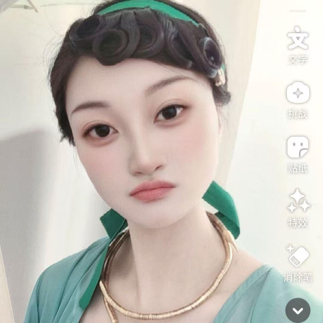 十一丫