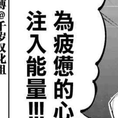 早已不称帝