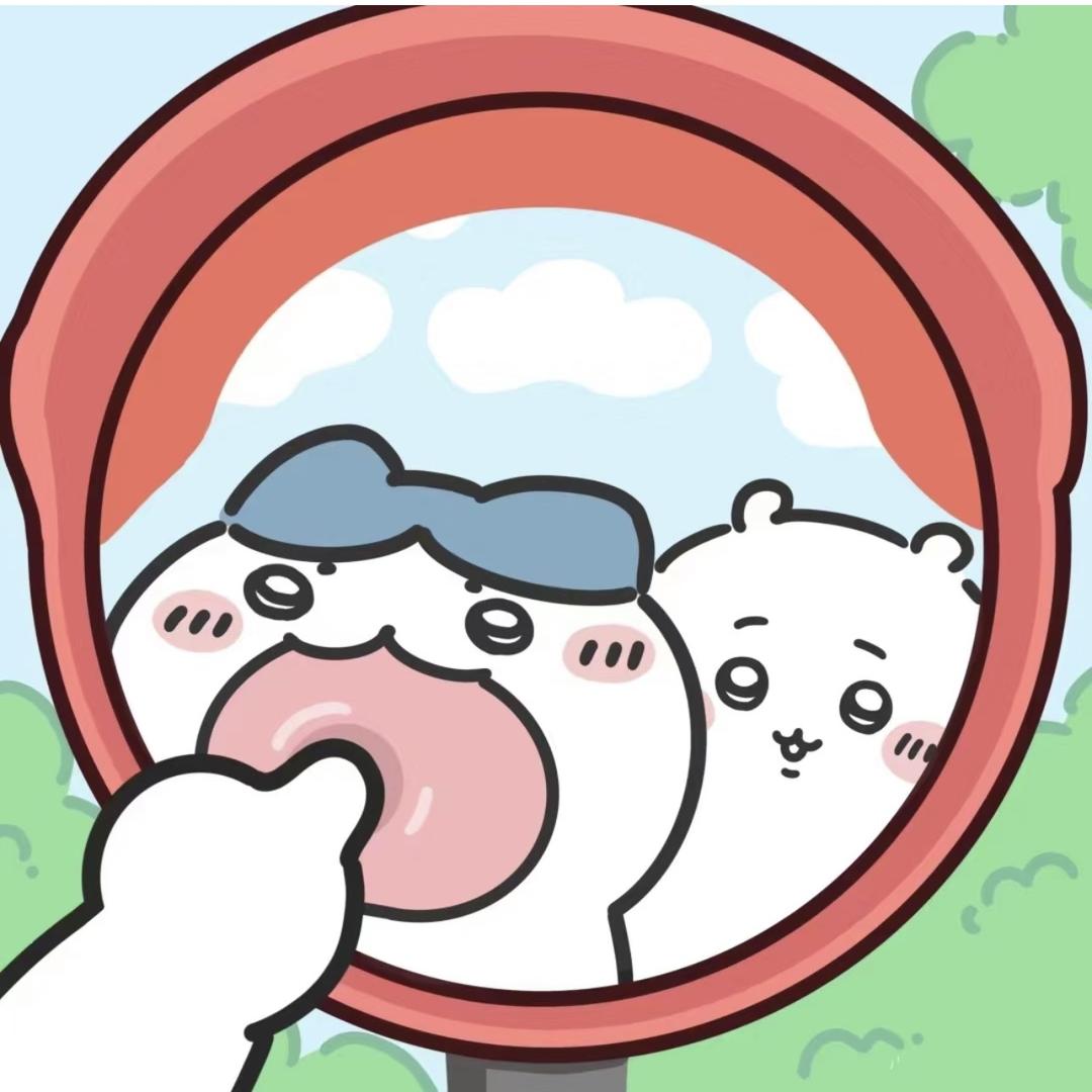 芋泥吃谷