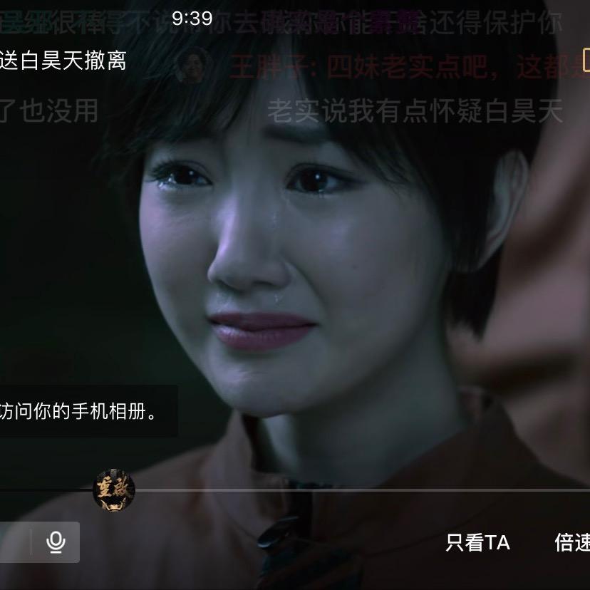 加油陌生👍👍👍