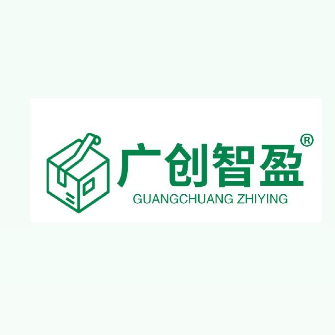 宿迁广盈胶带缠绕膜厂