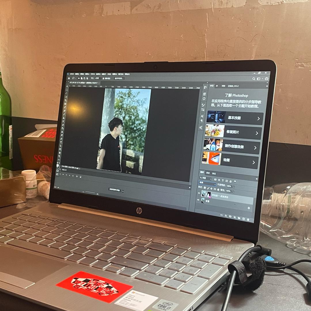 大番薯.