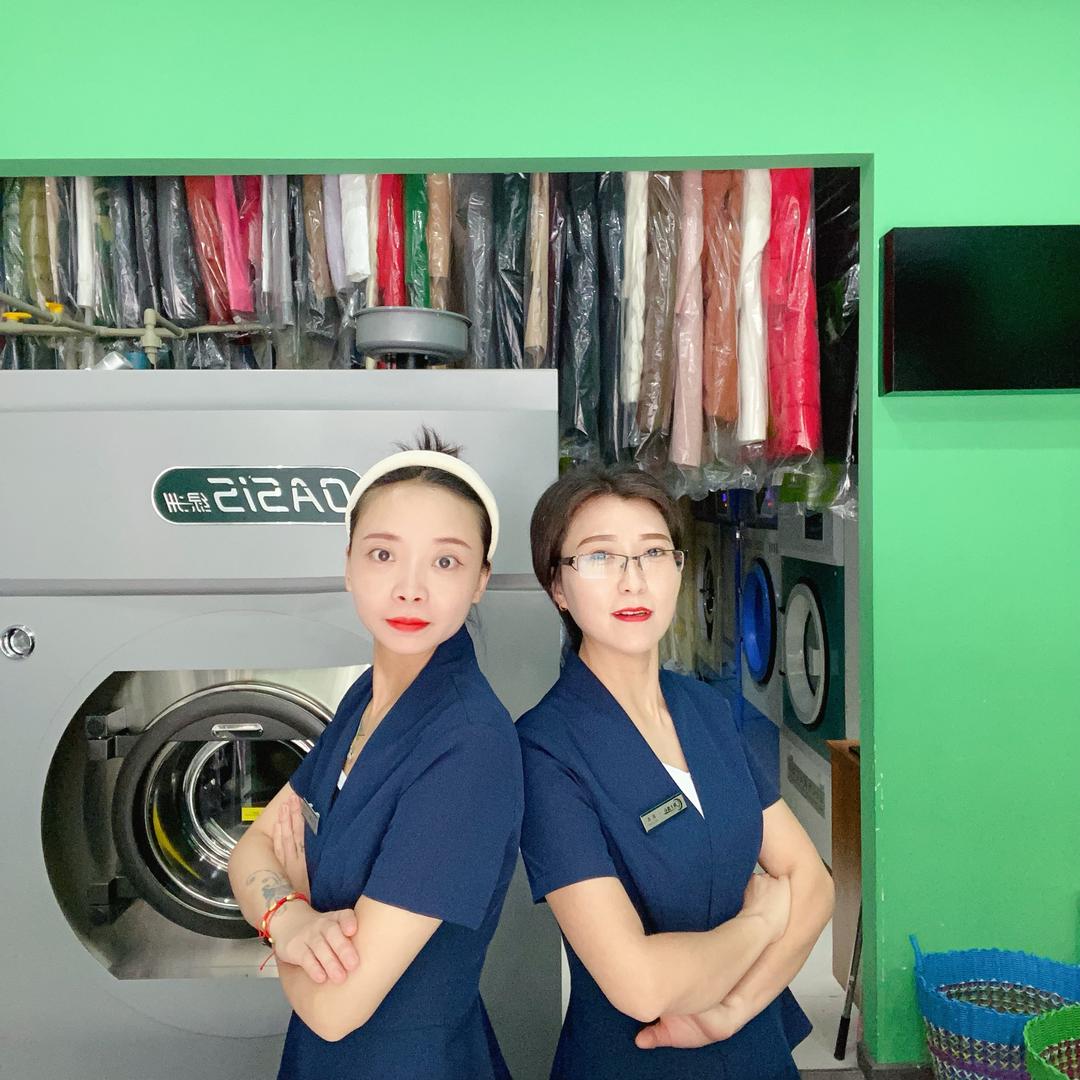 雅安海上洗衣周姐