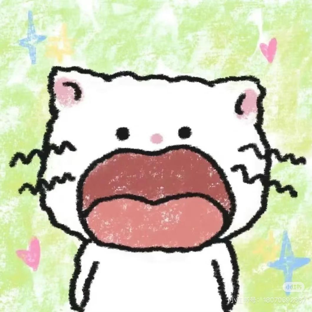 再来一颗草莓🍓