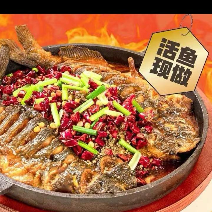有间鱼铺一杨杰