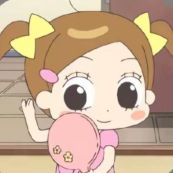 宝贝的贝baby的贝