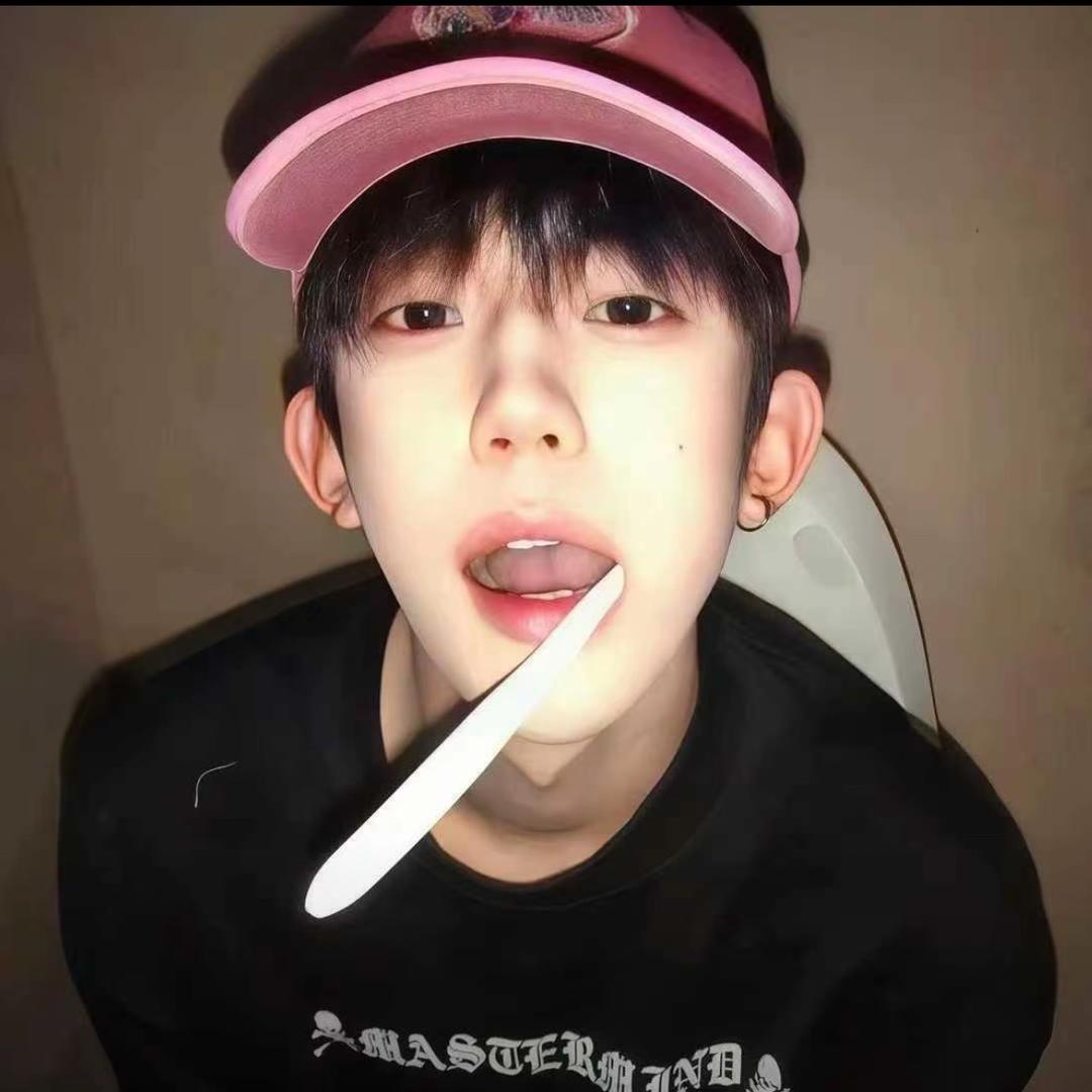 椿阈