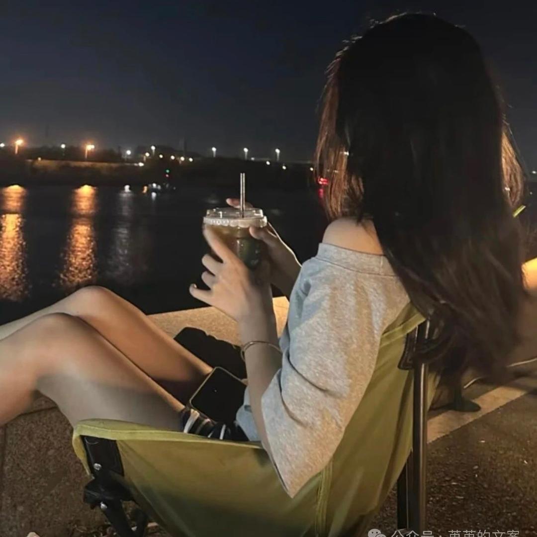 ᥫᩣ   情非泛泛、