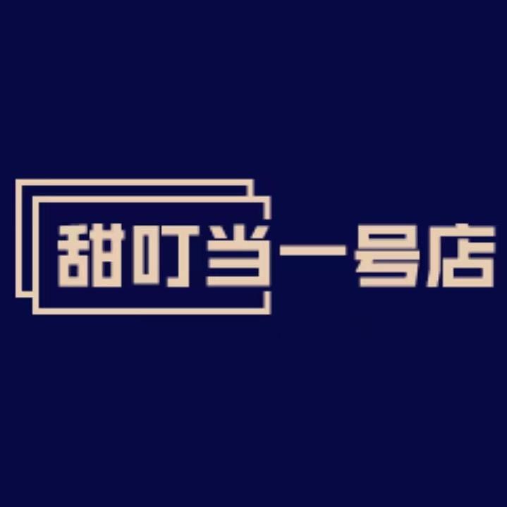 48234880052