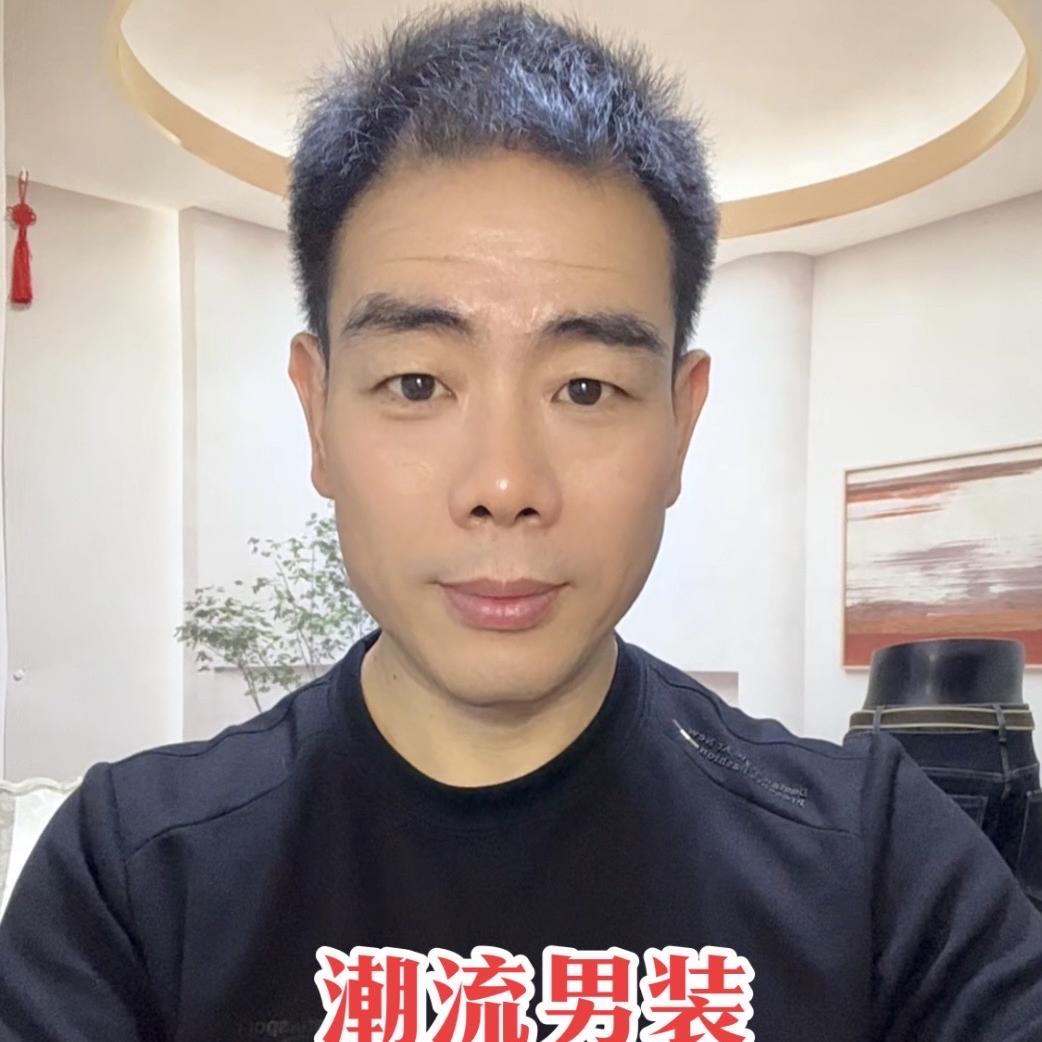 郑州尚品男装