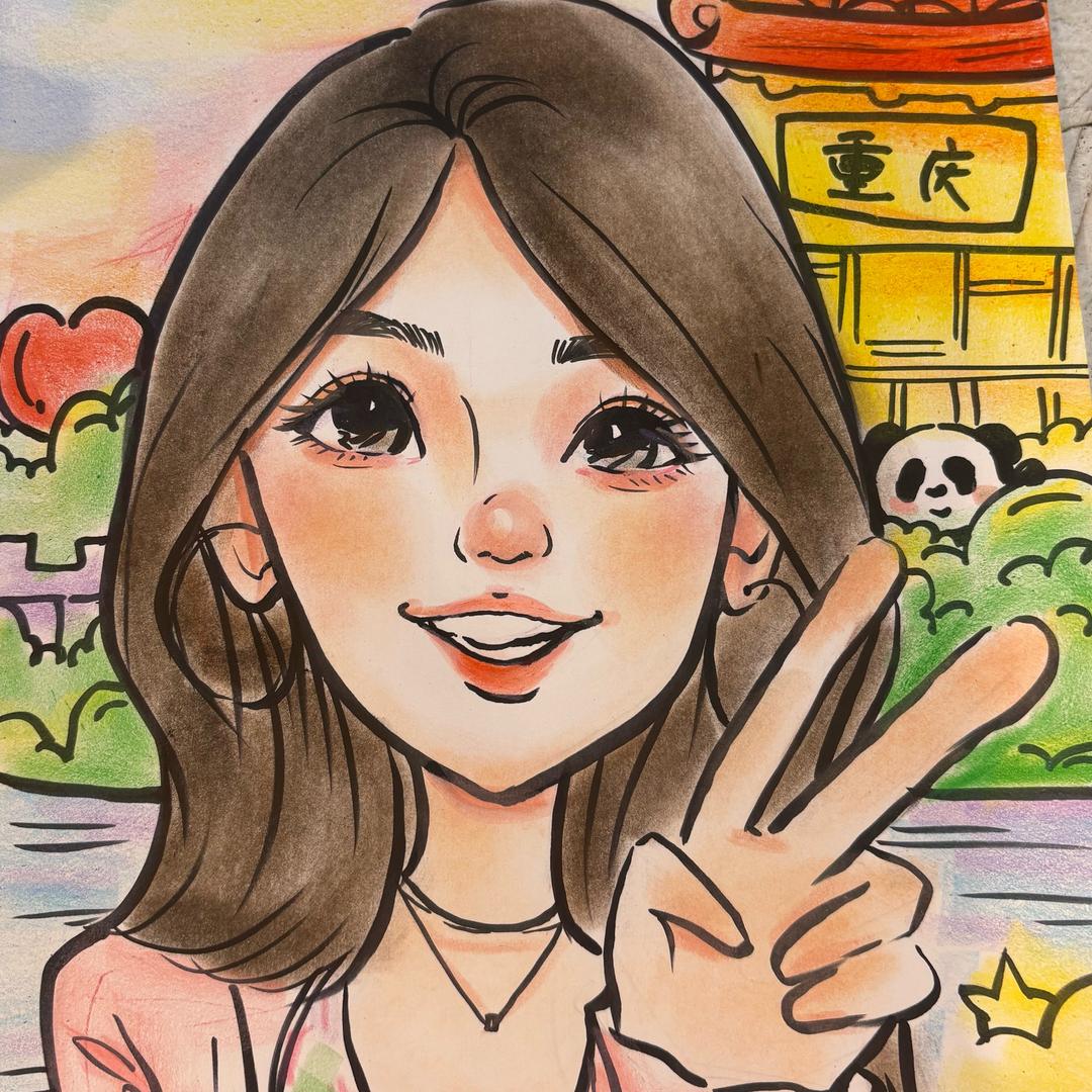 糯米