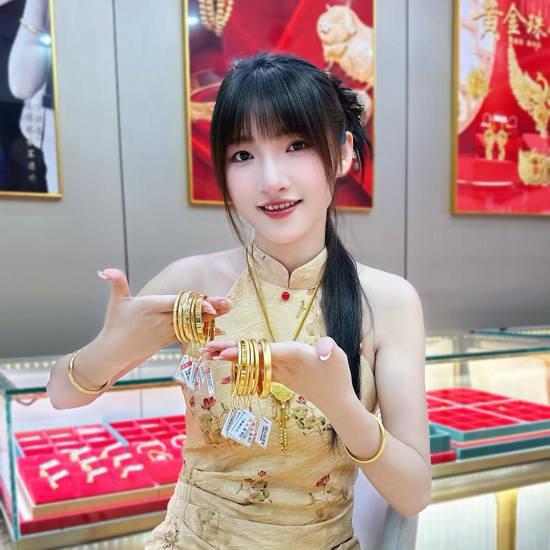金旺福珠宝（琪琪）