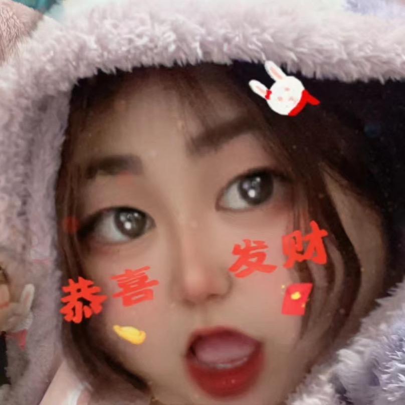 翠宝