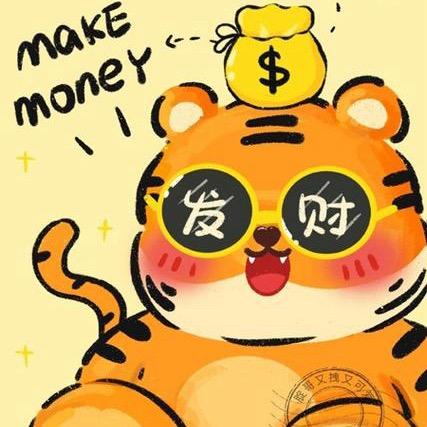 淘淘甄选好物