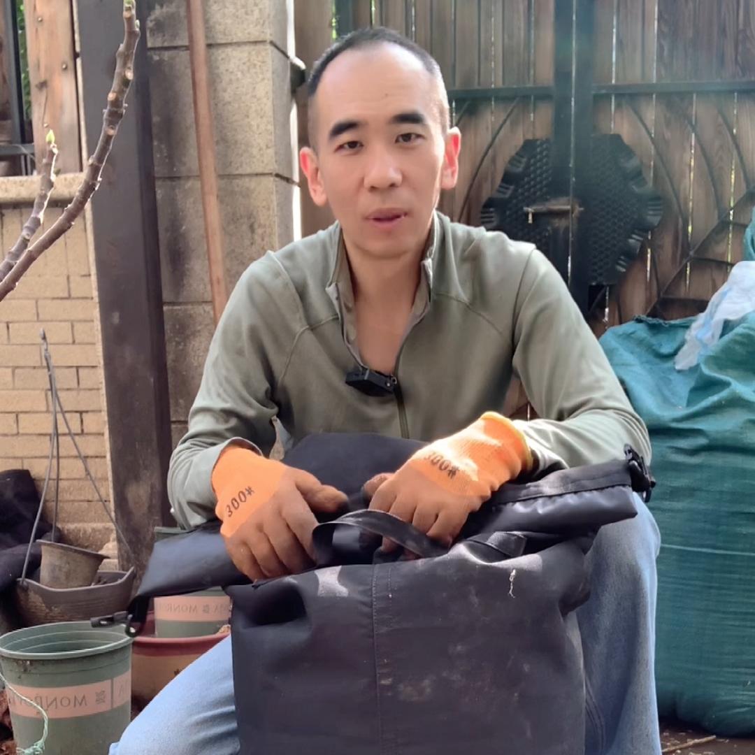 瘦叔堆肥