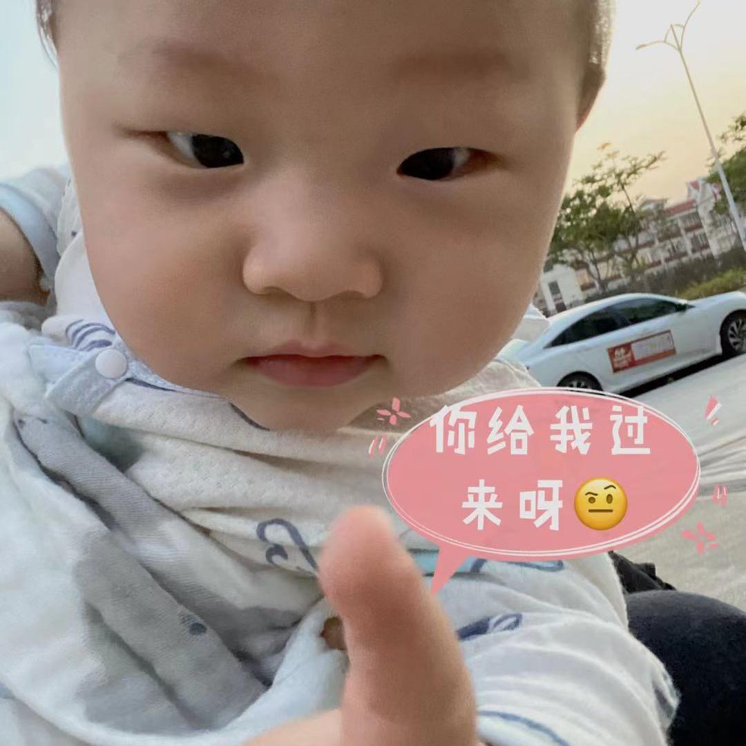 呢子