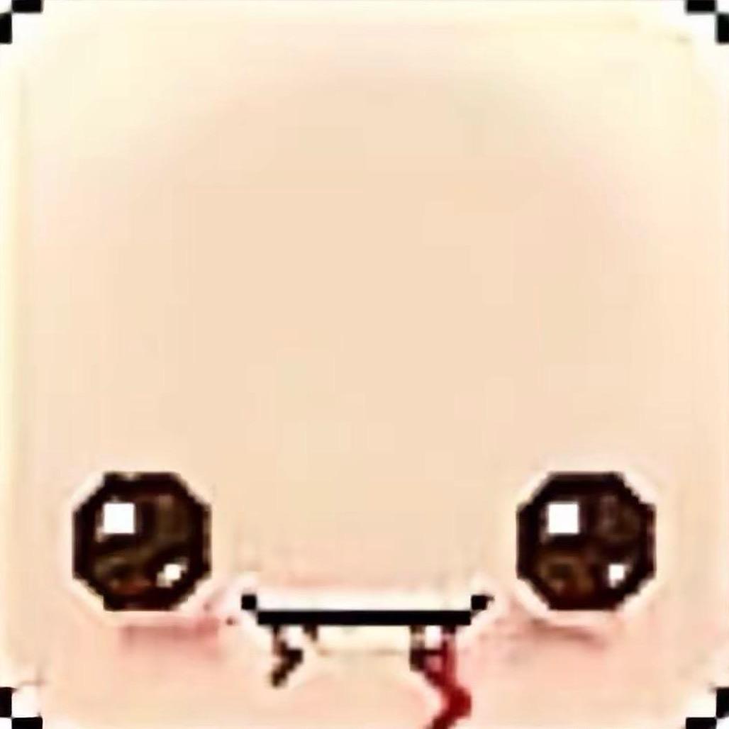 肉盐王