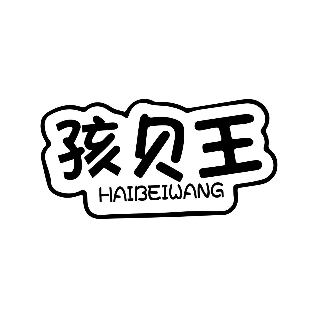 孩贝王官方旗舰店