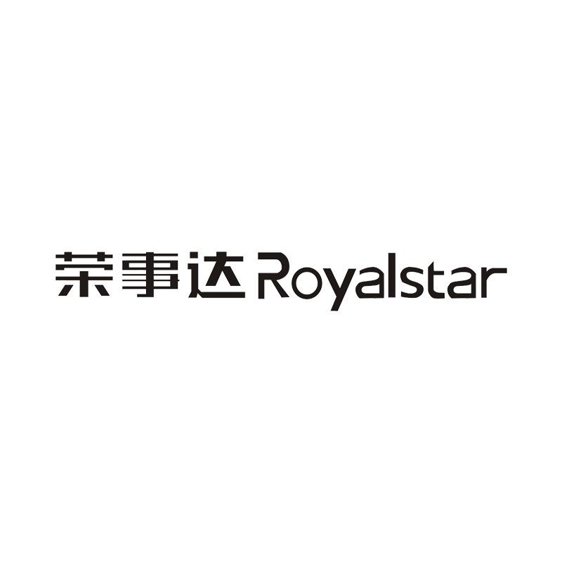 荣事达Royalstar宽大专卖店