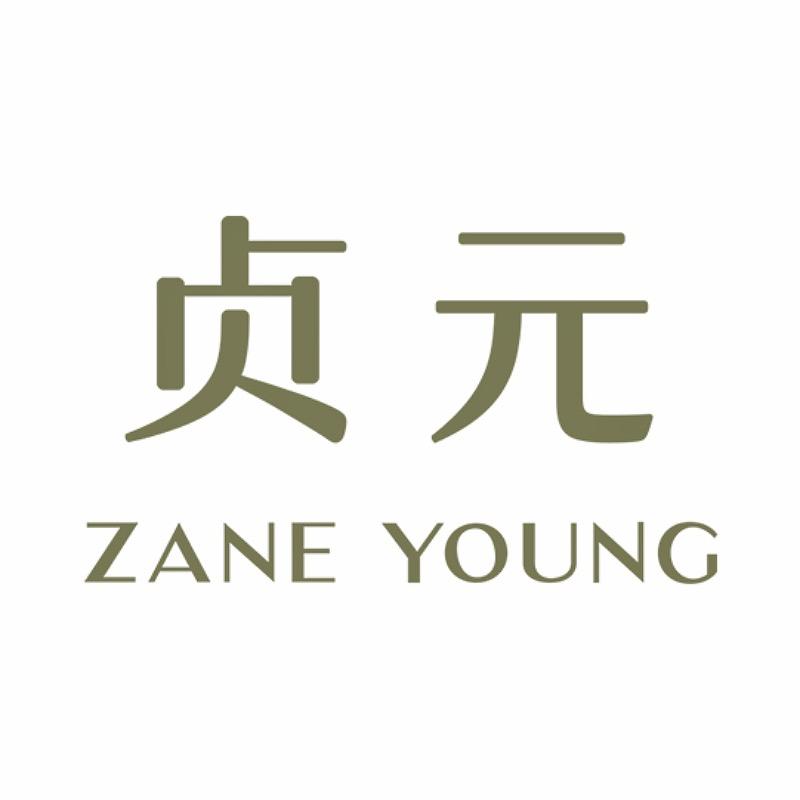 贞元珠宝