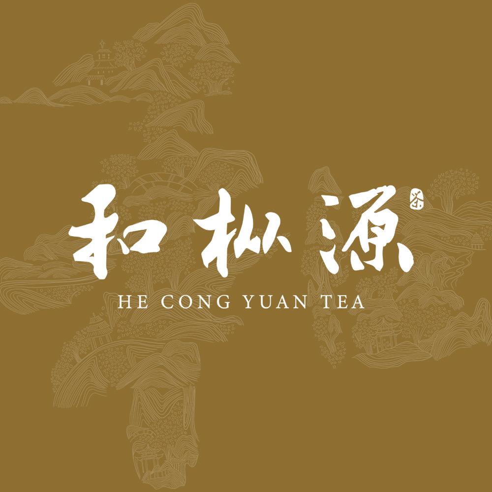 和枞源茶业