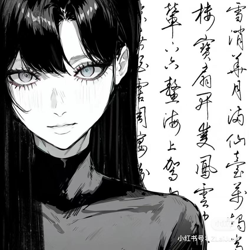 加浓热可可