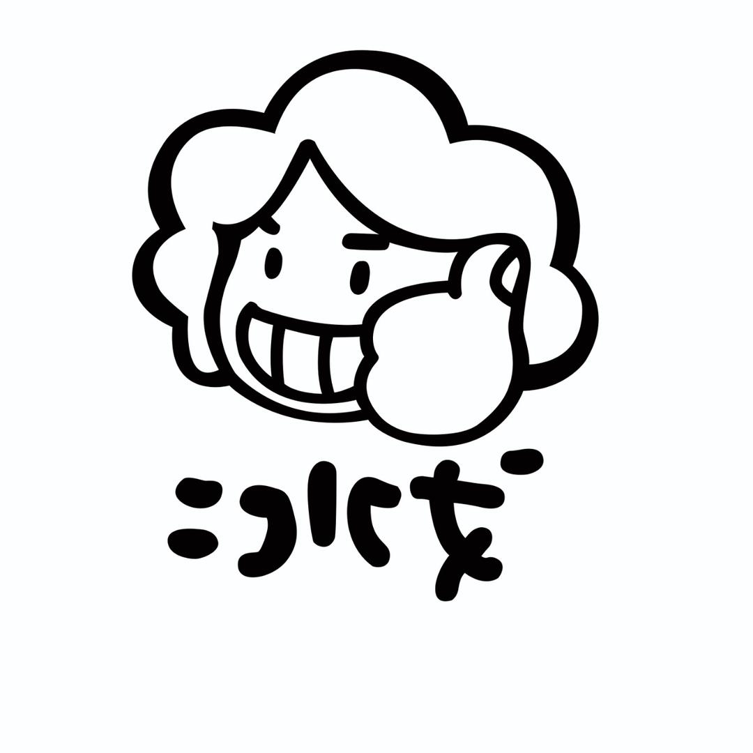 冰戈刘荣杰的店