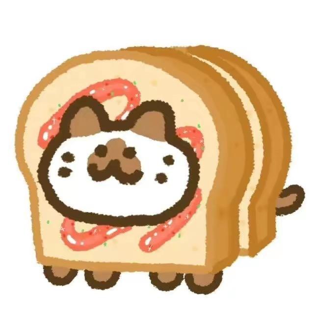 不会吐丝的吐司