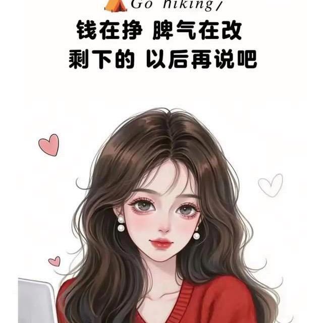 ღ᭄ꦿ木槿ღ᭄ꦿ：