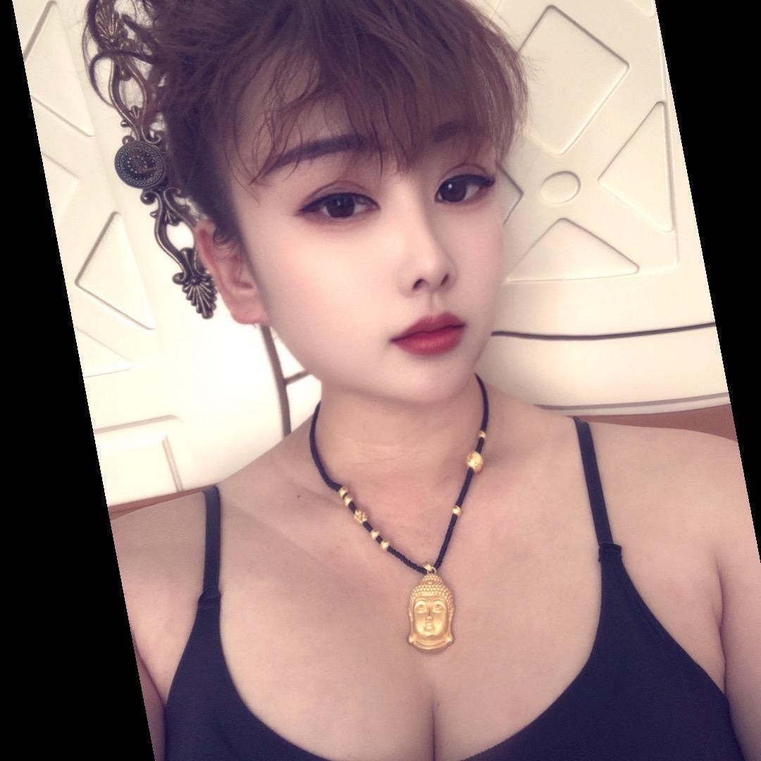 娜女人
