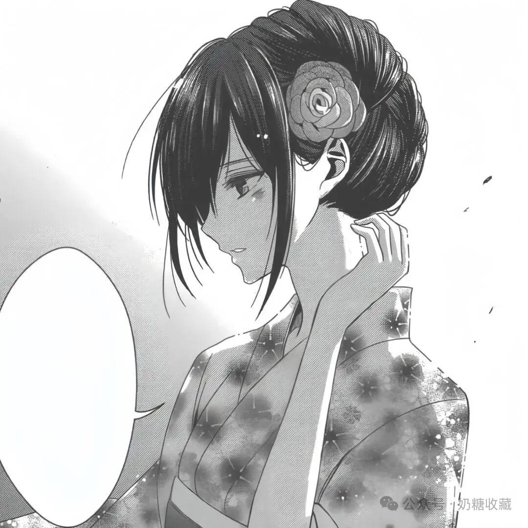 星星拌饭
