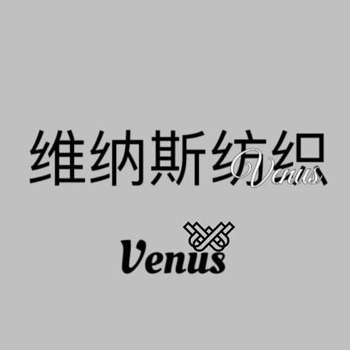 维纳斯窗帘厂家精品设计