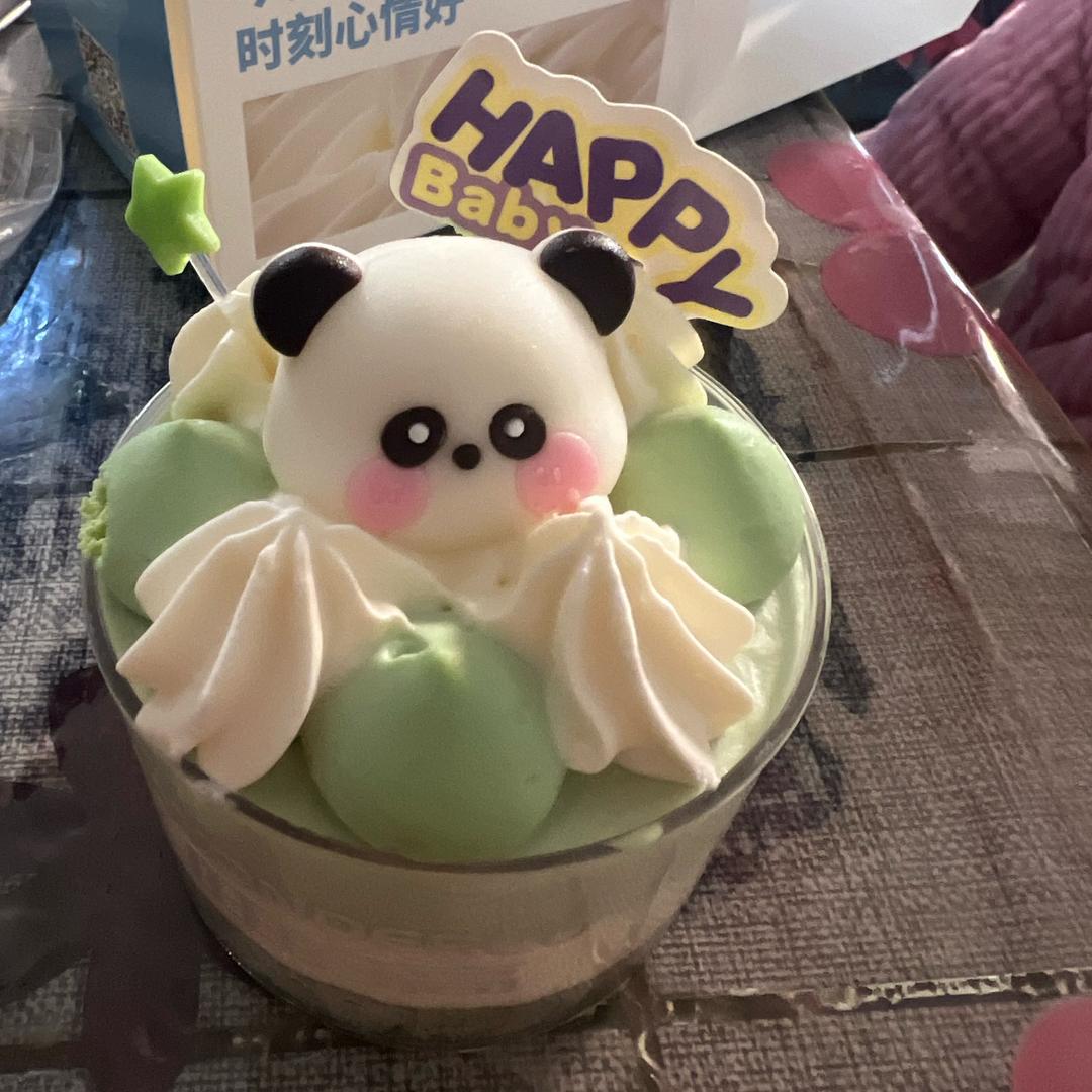 洲洲