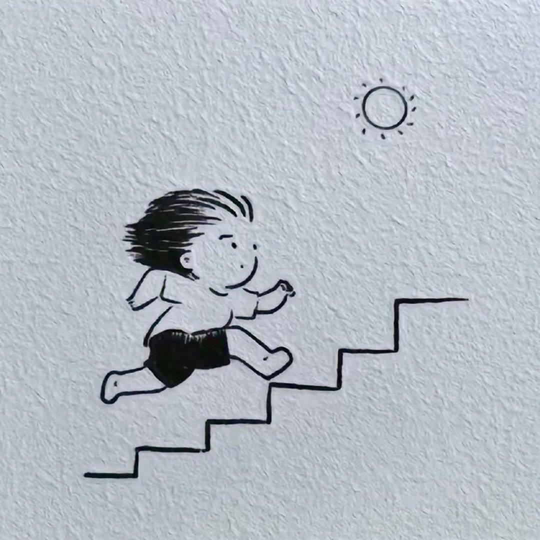 上上签、
