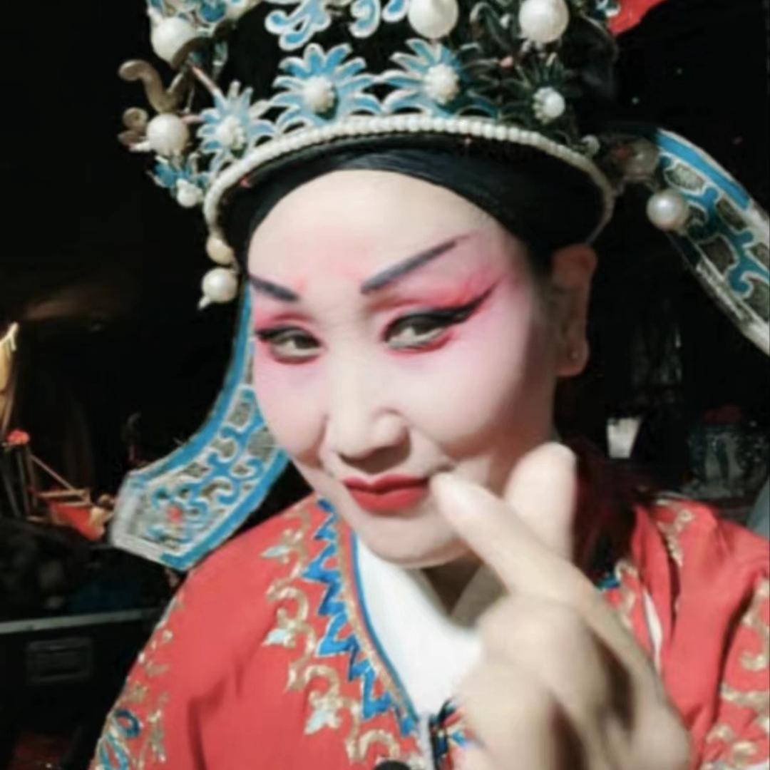 戏曲表弟
