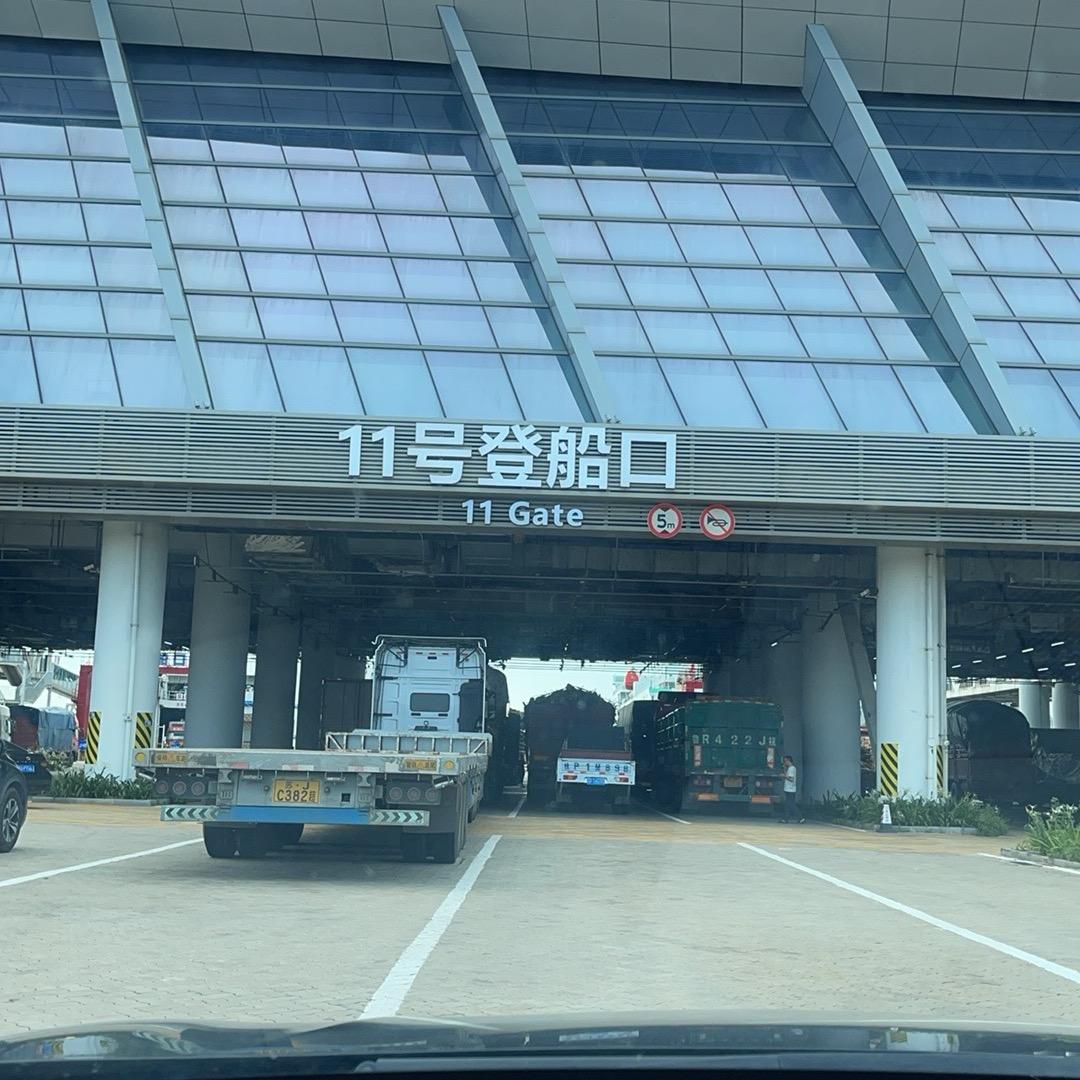 🚬᭄刚ঞৣঁ好᭄