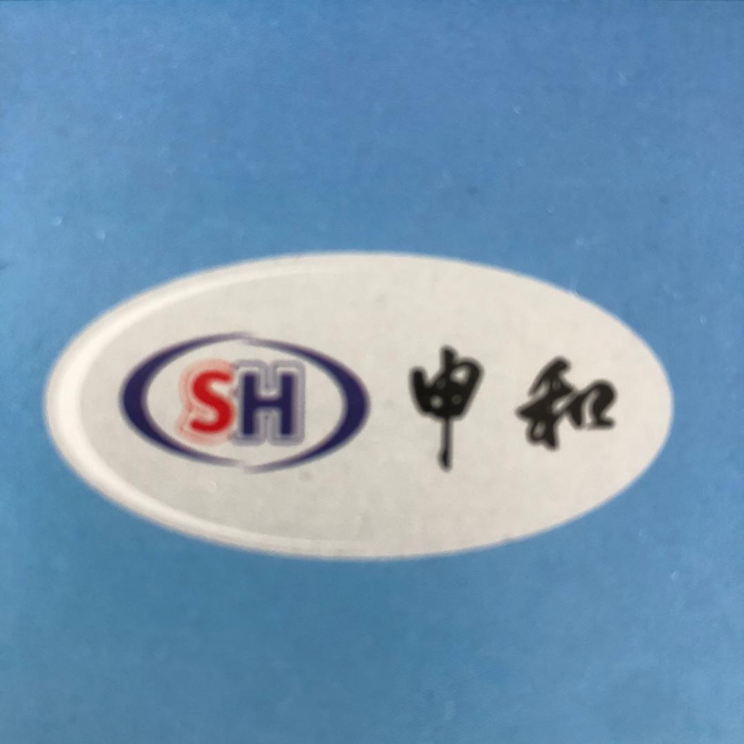 申和水源热泵