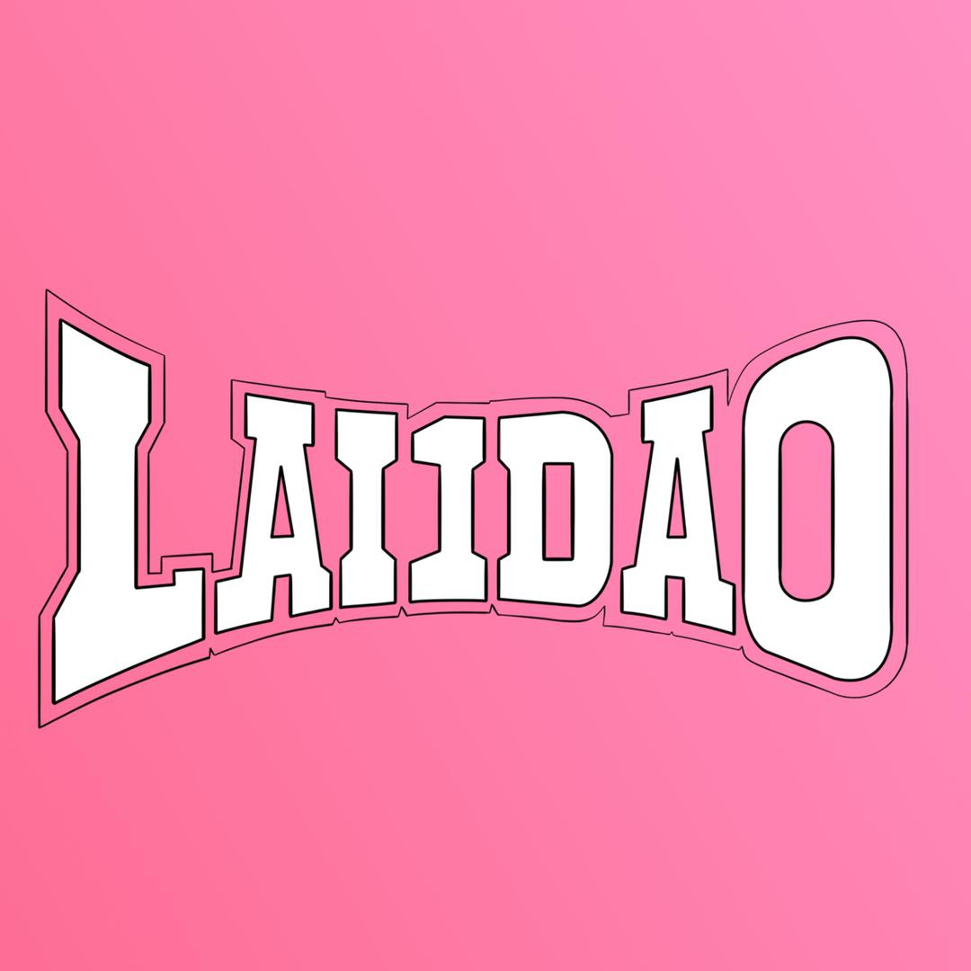 来一刀奢潮竞拍