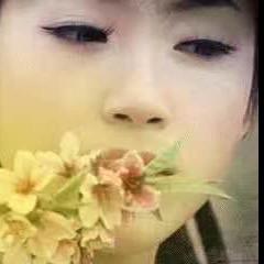 记住你的好