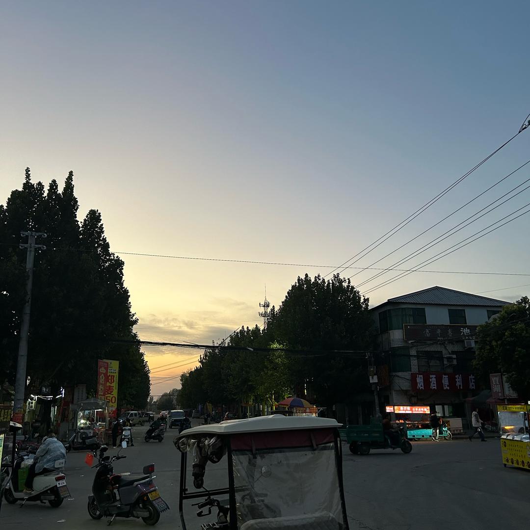 半寸时光