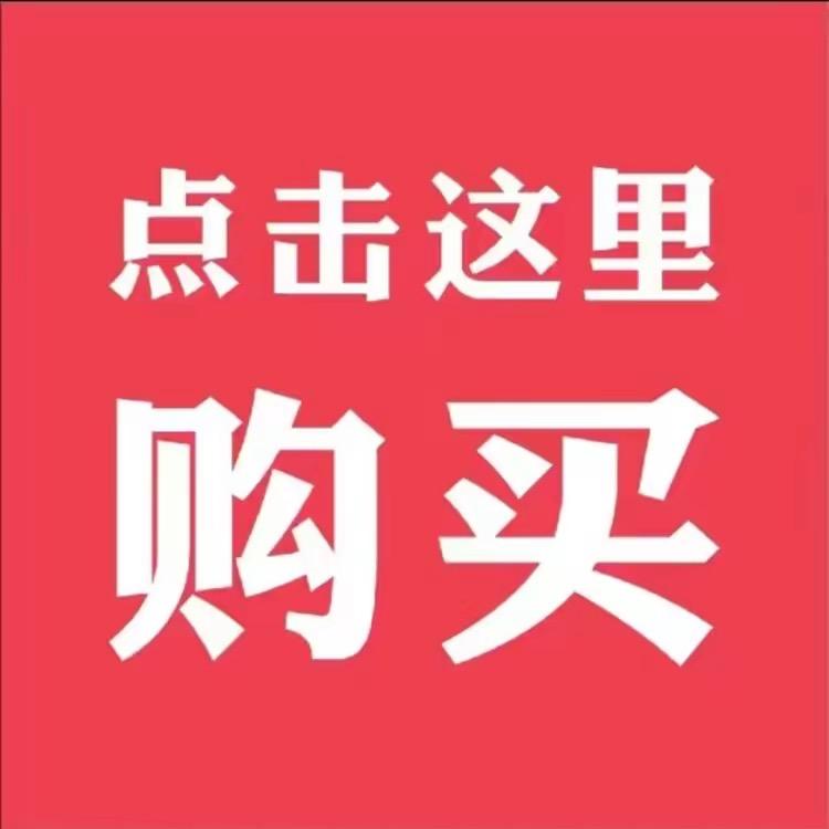 金匠专业汤锅