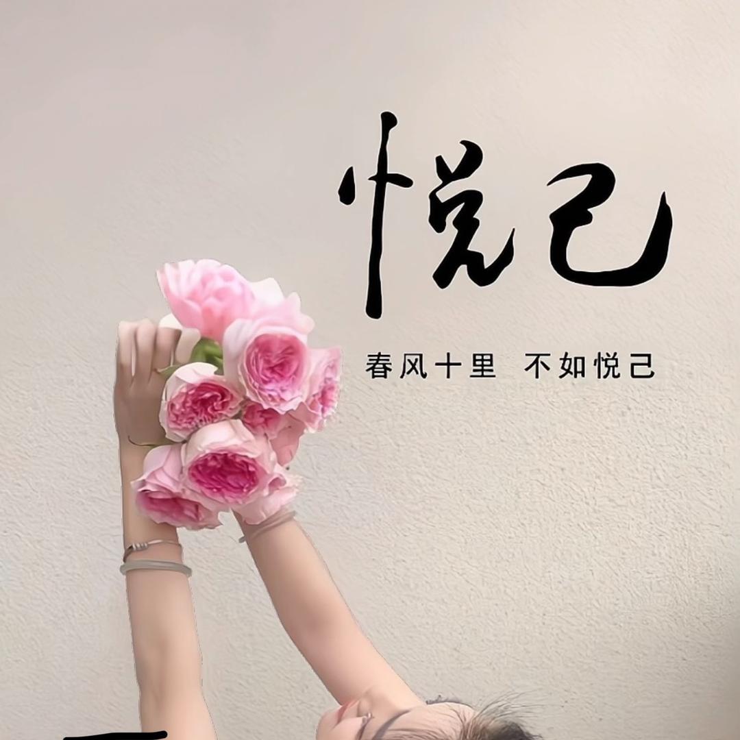 星辰百货